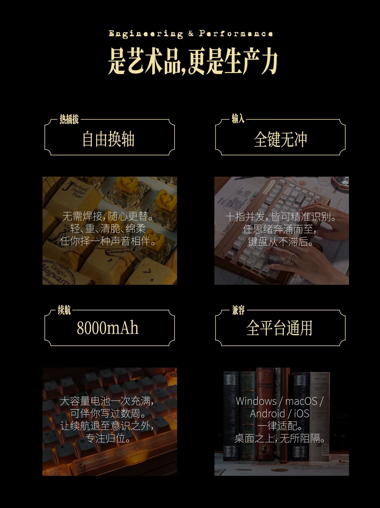 大文豪 75 产品详情 12