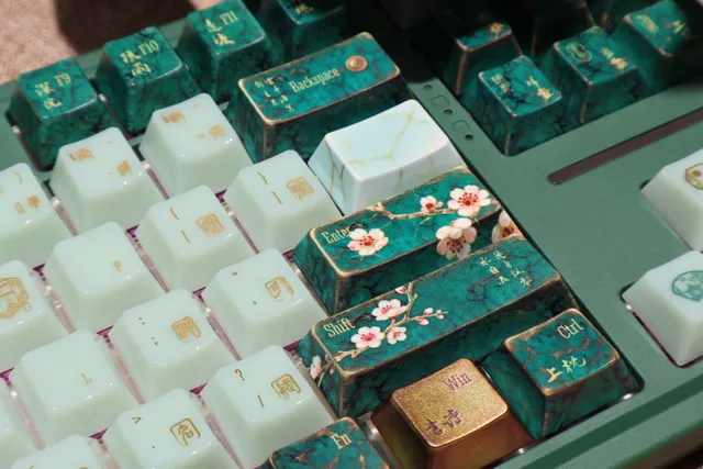 Jinshi Notes Keycap Set Photo 47