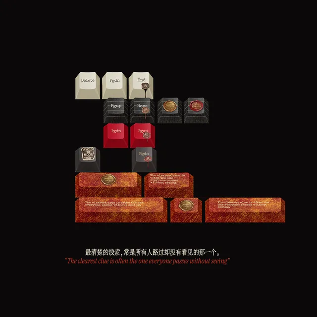 221B的密码本 6