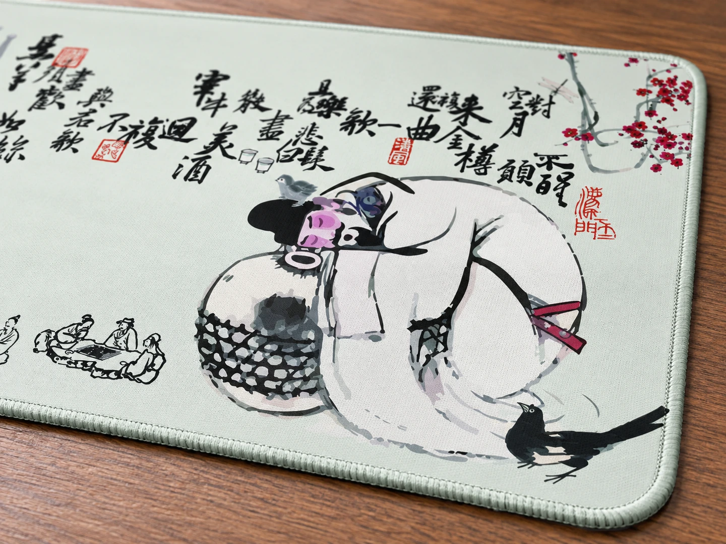 碎片将进酒桌垫 — 锁边细节