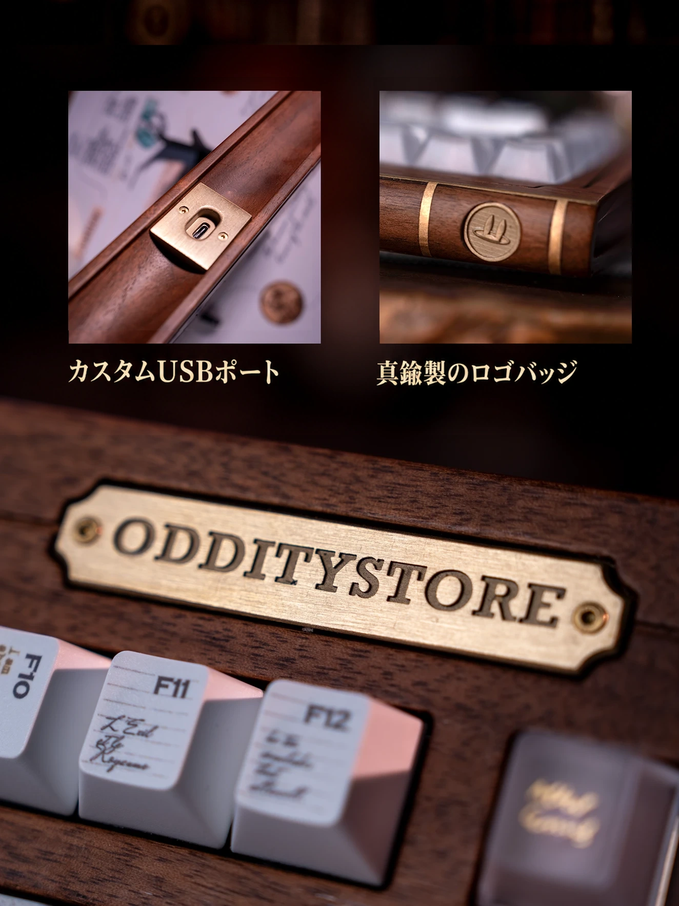 Great Writer 75 製品詳細 10